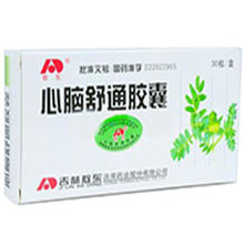 心腦血管類(lèi)